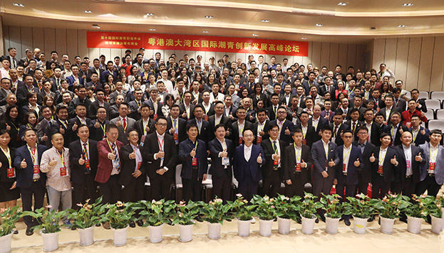 潮青精英前海论剑|官方网站（中国）官网总裁庄展诺：勇立潮头 顺势而为