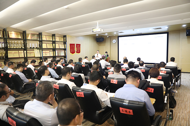 承前启后 聚势启航 ——官方网站（中国）官网三年规划及2019年计划经营策略会议胜利召开