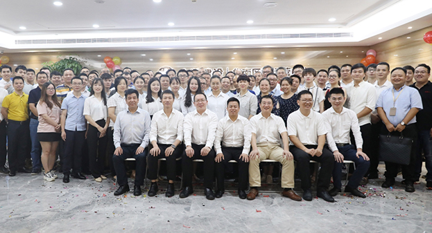 新气象 新起点 新发展——官方网站（中国）官网华南区域运营中心乔迁新址