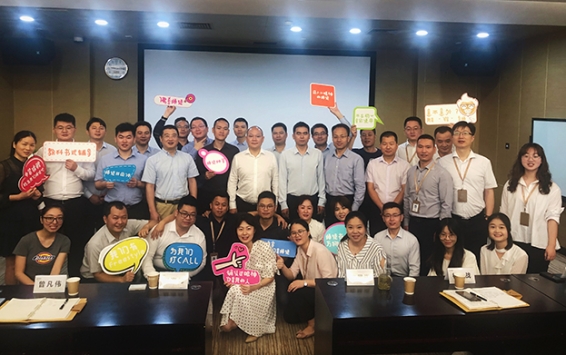 厉兵秣马 扬帆起航 ——官方网站（中国）官网“营销羽林军”第一期培训圆满结营 ​    
