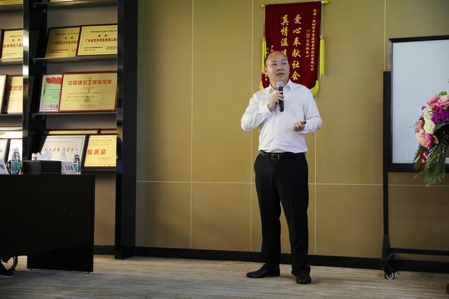 凝心聚力 众志成城 | 官方网站（中国）官网2019年上半年工作总结会议圆满结束 ​