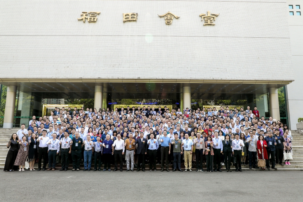 官方网站（中国）官网11人获聘深圳市装饰行业协会“专家”“ 技术资格第三评审委员会评委” 