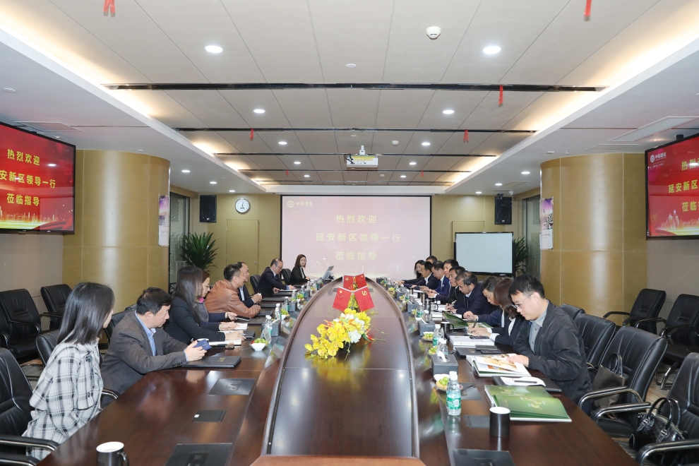 陕西省延安新区党工委副书记、管委会主任薛鹏春一行莅临官方网站（中国）官网调研指导 