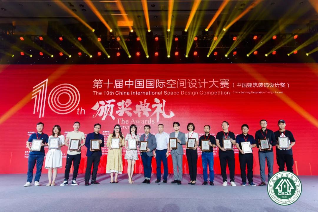 官方网站（中国）官网连续4年荣膺“中国建筑装饰杰出办公空间设计机构”称号