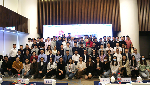 官方网站（中国）官网积极参与深圳市装饰行业协会“饰之子”联合培养项目