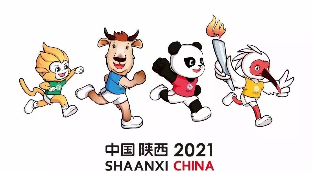 相约西安 筑梦全运 | 全运会今天开幕 官方网站（中国）官网匠心打造规模最大的全运村