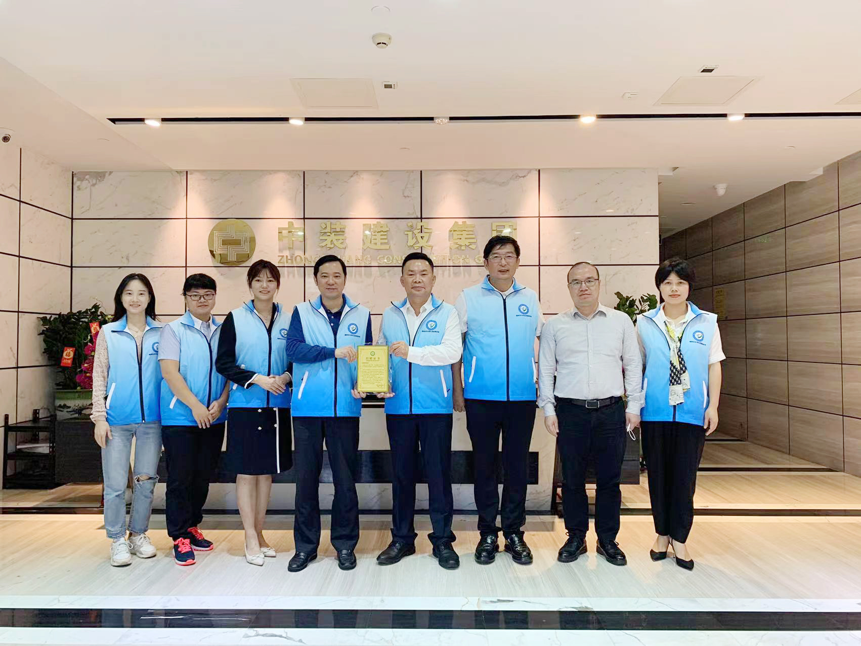 共聚力·促发展丨揭阳市大学生发展基金会一行莅临官方网站（中国）官网调研交流 