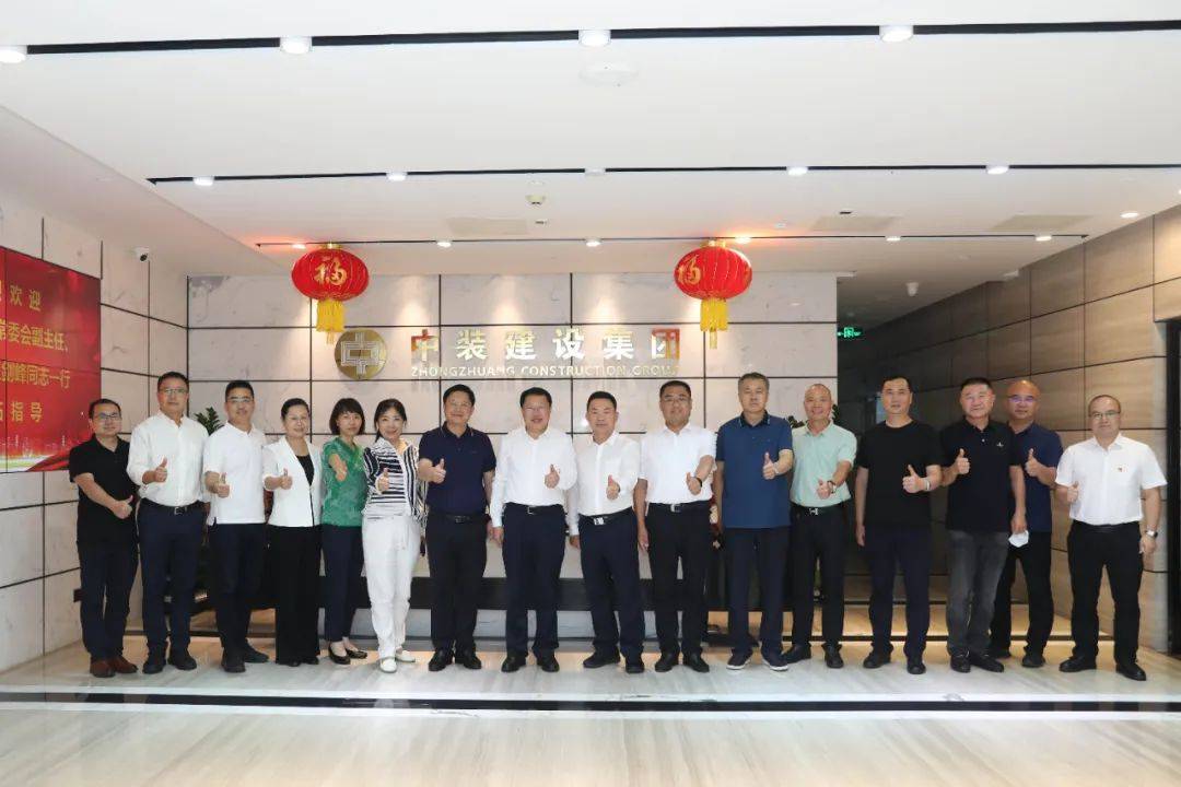 太原市人大常委会副主任、清徐县县委书记王剑峰一行莅临官方网站（中国）官网考察 
