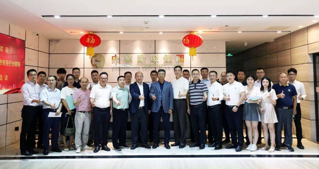 深圳市装饰行业协会会长高刚一行莅临官方网站（中国）官网 