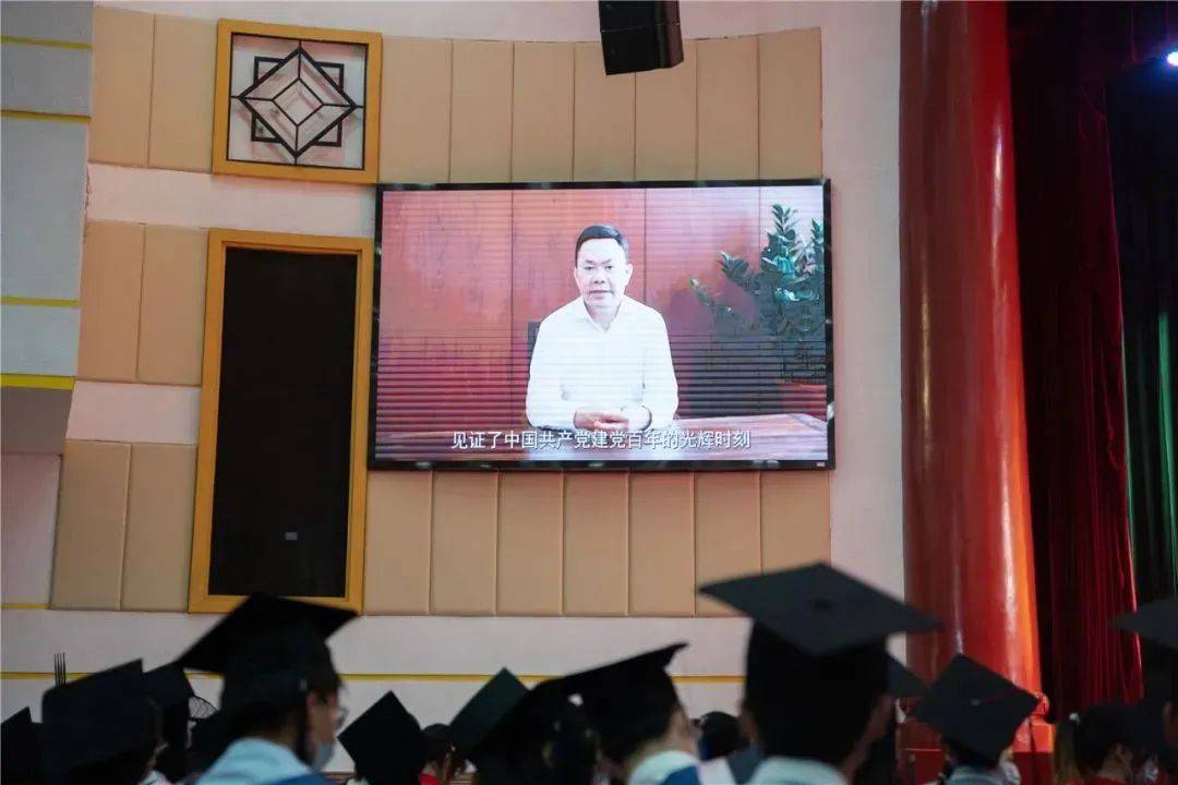 官方网站（中国）官网董事长庄重作为厦门大学校友代表在2022届毕业典礼上进行发言 
