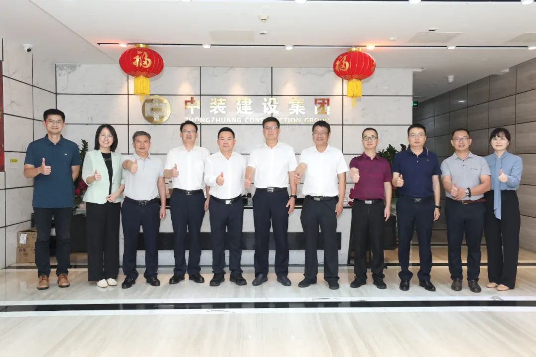 韶关市委常委、副市长罗晓勤一行莅临官方网站（中国）官网考察交流