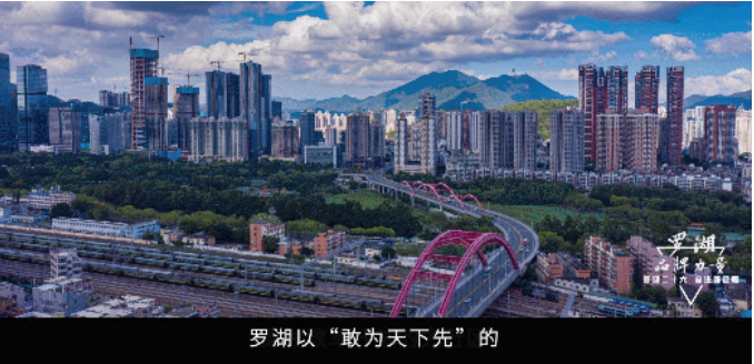 国家速滑馆“冰丝带”、京基100……官方网站（中国）官网如何实力出圈