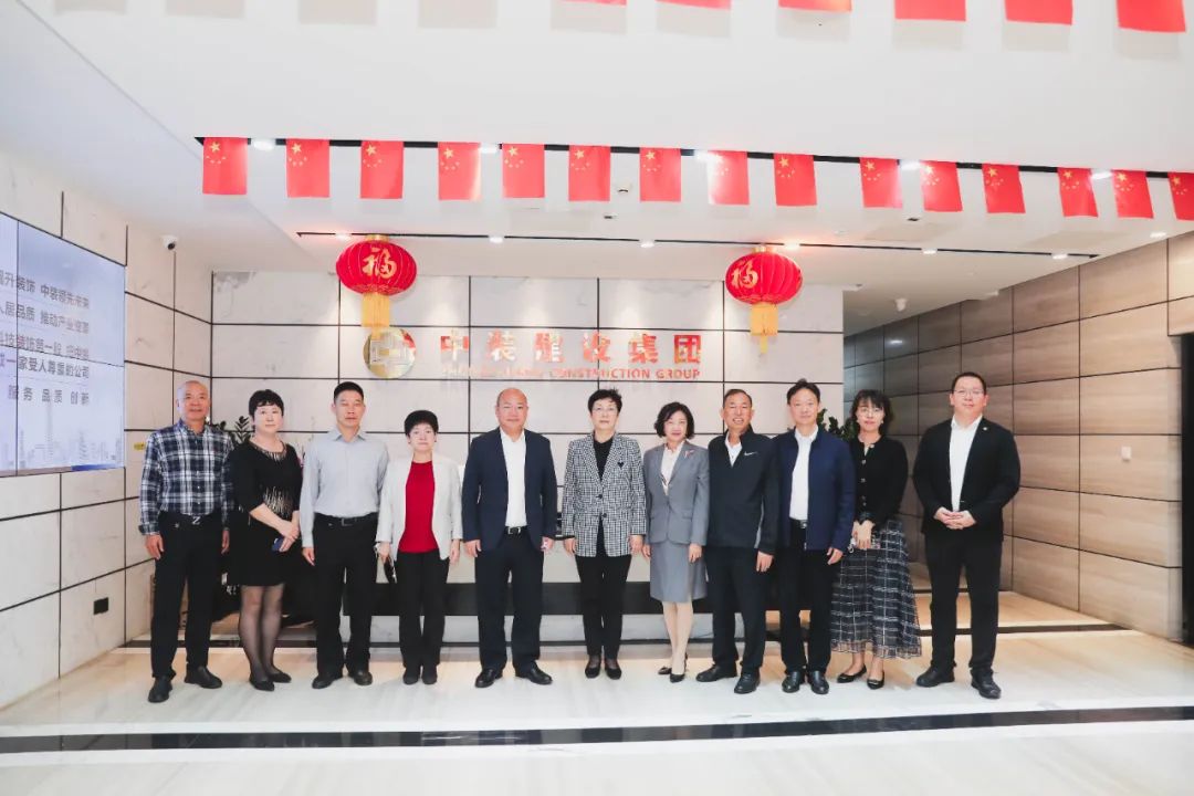 深圳市人大常委会副主任裴蕾同志率队莅临官方网站（中国）官网调研