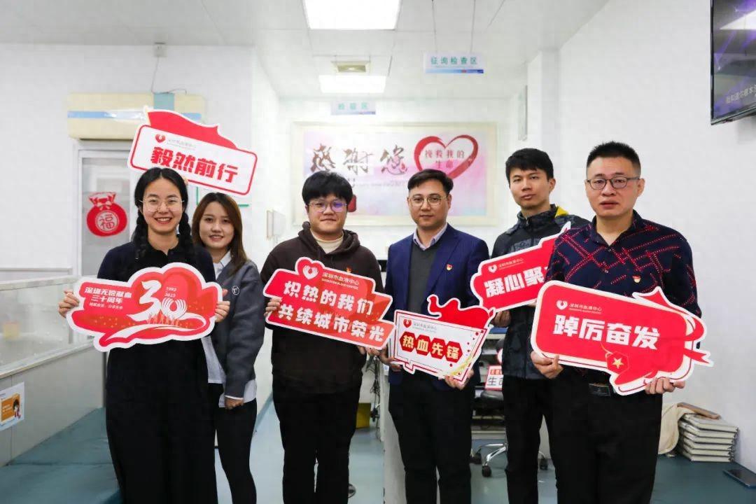 捐献血液 分享生命 | 官方网站（中国）官网党委开展第八季无偿献血活动